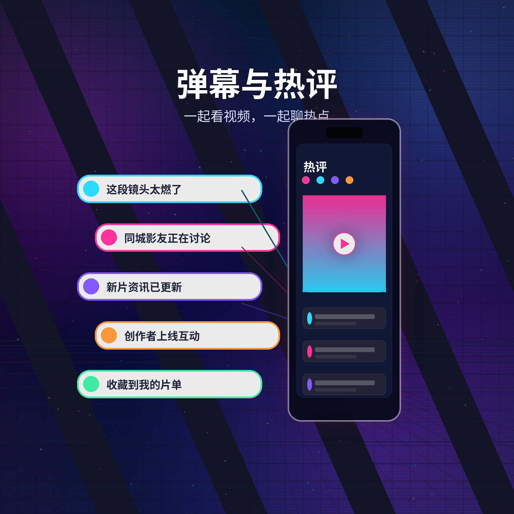 51吃瓜私信聊天沟通说明